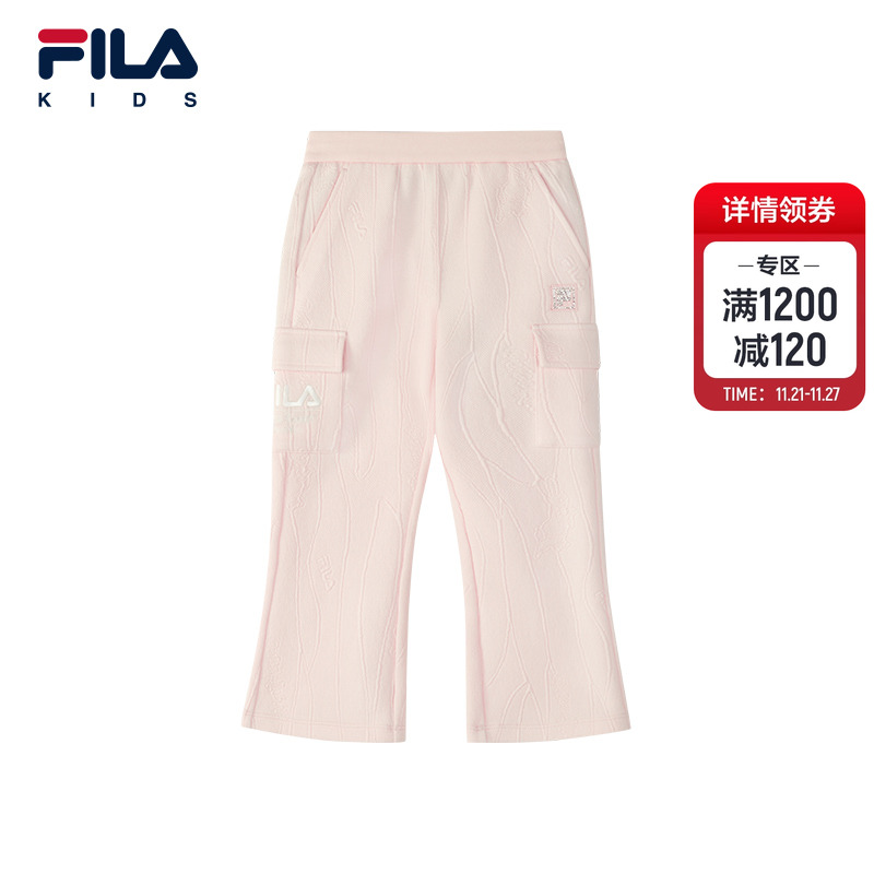 FILAKIDS斐乐针织长裤