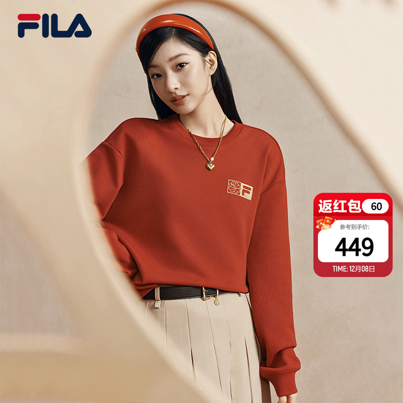 FILA斐乐男子套头卫衣