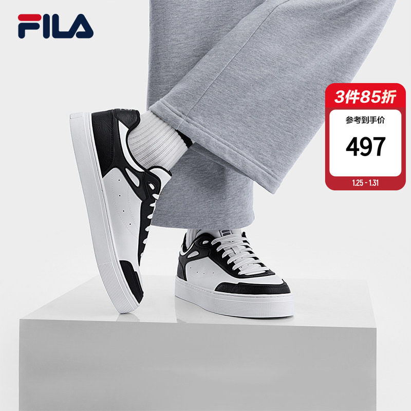 蝶影鞋|FILA 斐乐官方SHADOW 1S男黑白板鞋26春新款男休闲小白鞋,运动鞋new,板鞋,淘宝优惠券,粉丝福利购,淘宝优惠卷