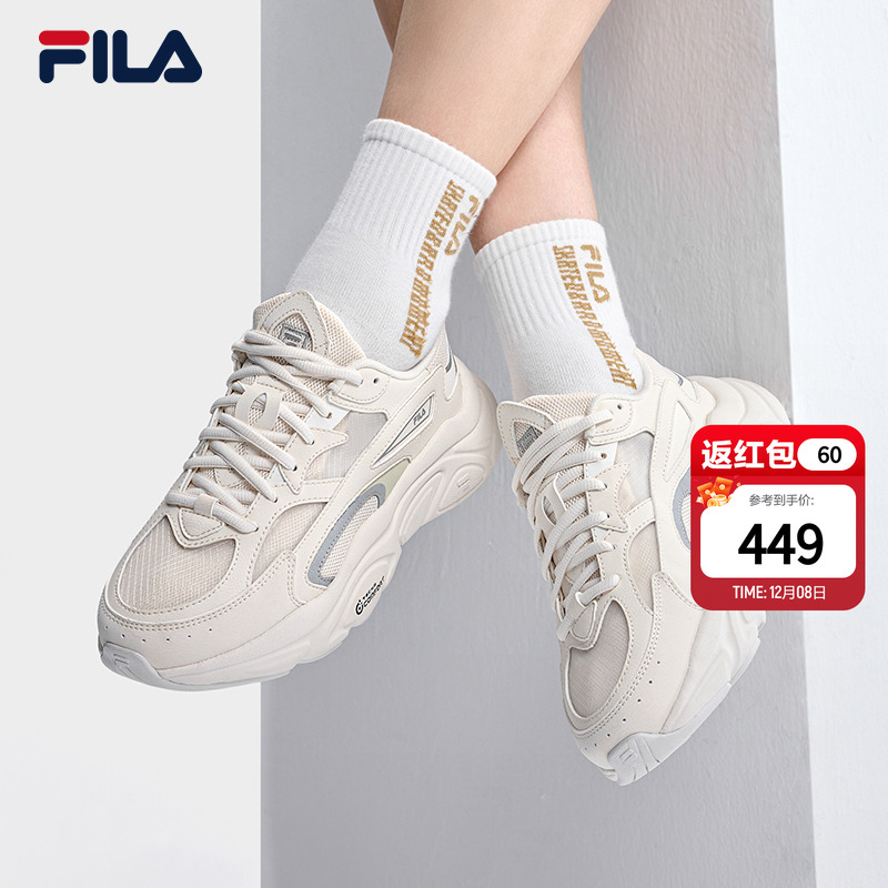 FILA斐乐女鞋复古运动鞋
