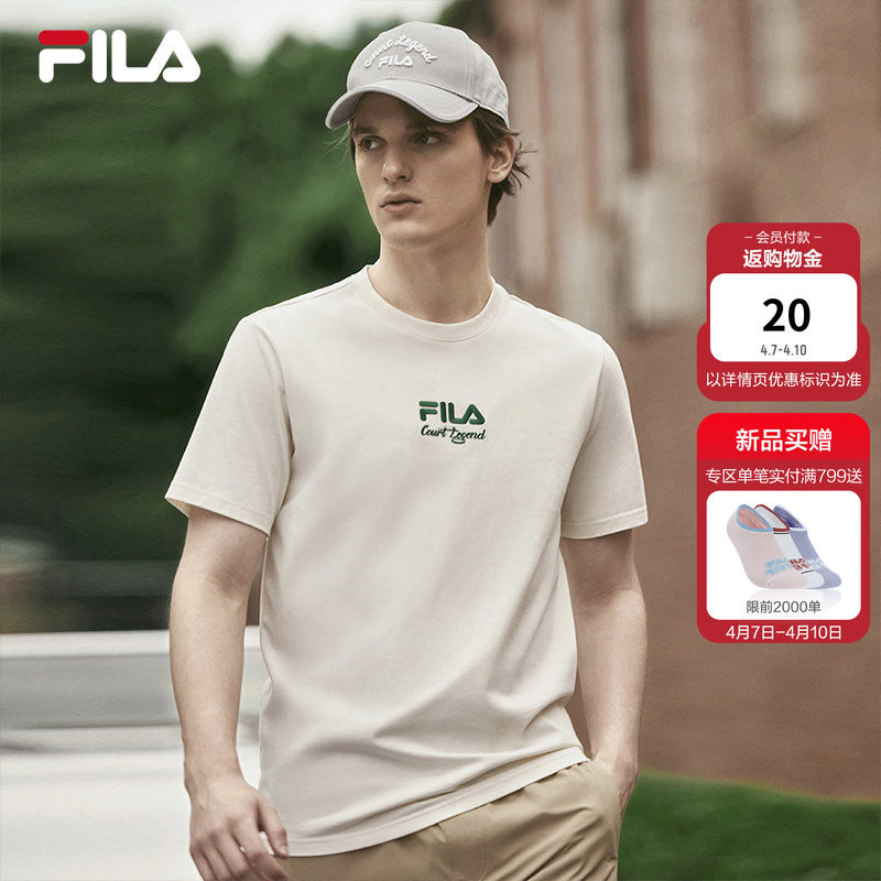 FILA斐乐运动短袖T恤男夏季透气休闲经典宽松针织短袖衫圆领上衣