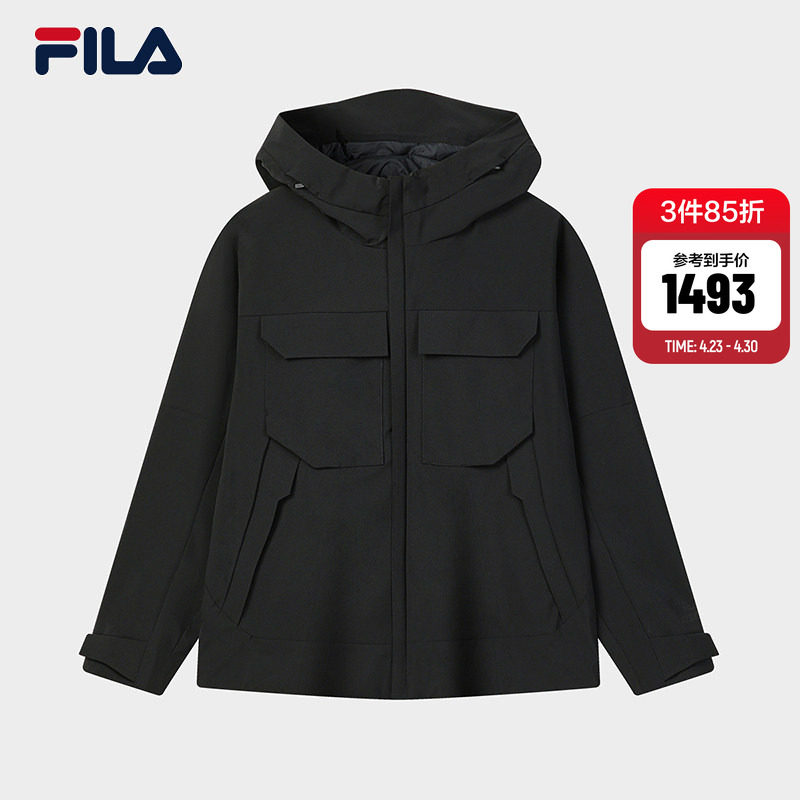 FILA MILANO斐乐官方男外套2026春新款休闲宽松日常通勤连帽上衣