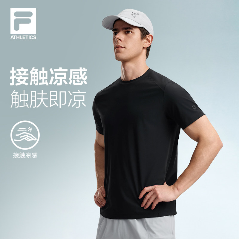 斐乐运动凉感T丨斐乐健身运动上衣26夏季新款男士训练篮球短袖