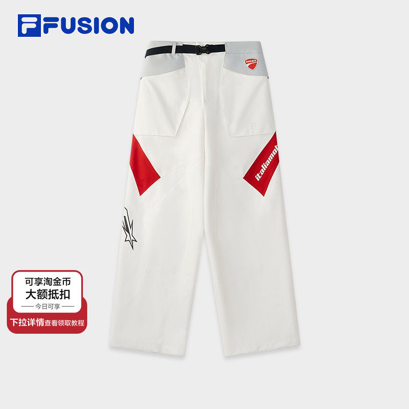 FILA FUSION｜DUCATI斐乐潮牌梭织长裤女2025冬季新款宽松机能裤,运动服/休闲服装,运动长裤,淘宝优惠券,粉丝福利购,淘宝优惠卷