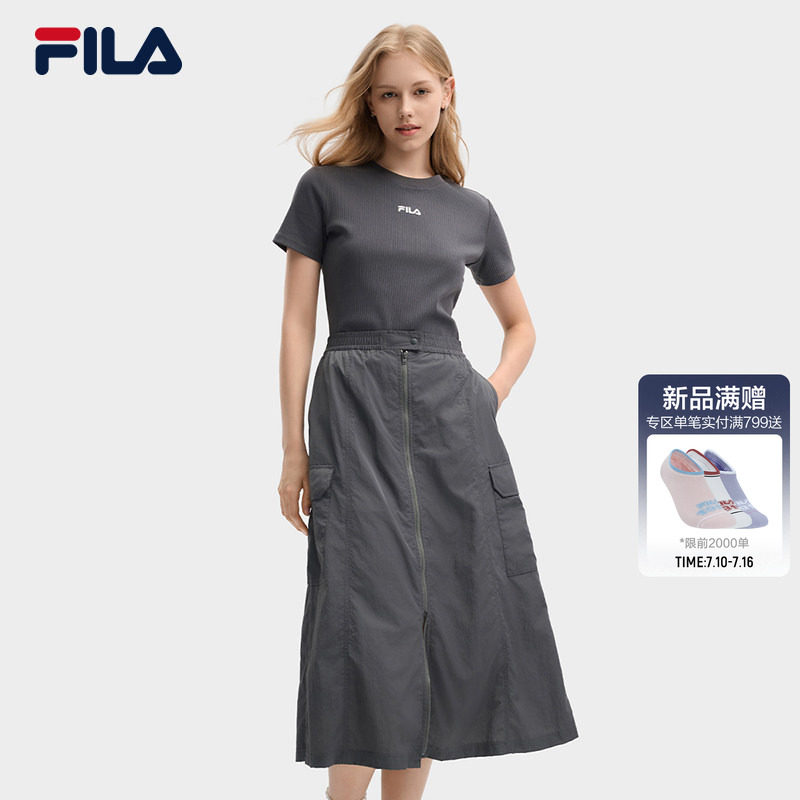 FILA 斐乐官方女子连衣裙两件套2026秋新款百搭裙子时尚休闲T恤裙