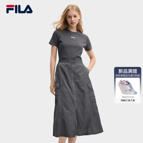 FILA 斐乐官方女子连衣裙两件套2026秋新款百搭裙子时尚休闲T恤裙