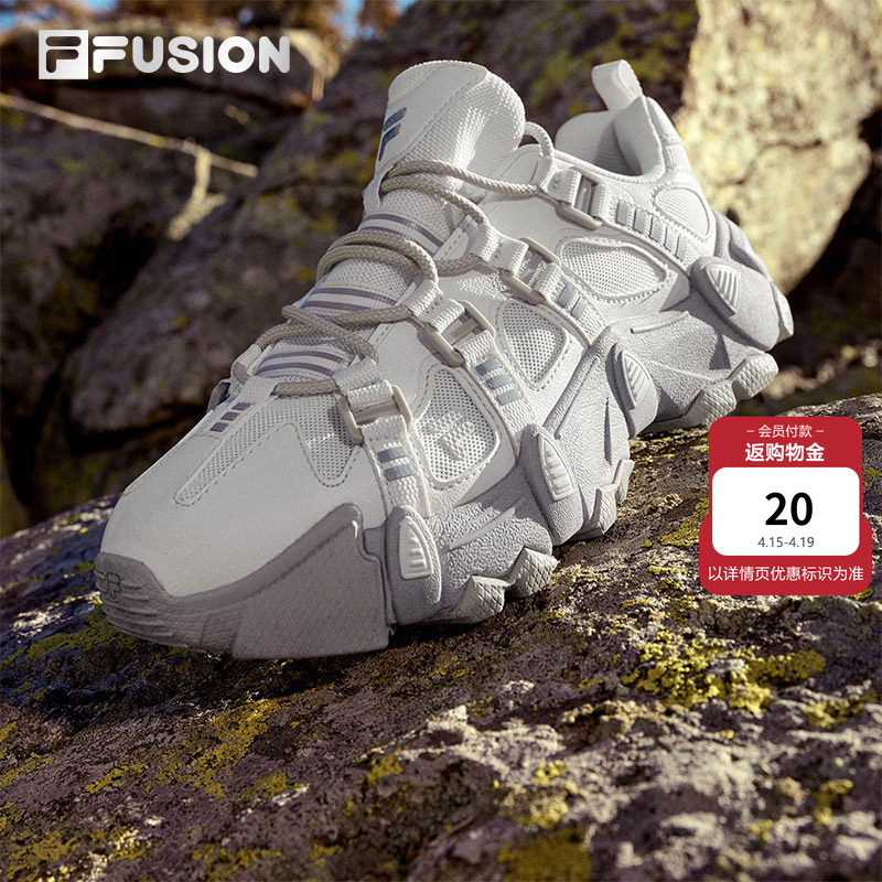 山脉鞋丨FILA斐乐女鞋户外徒步登山鞋夏季休闲鞋老爹鞋运动鞋男鞋