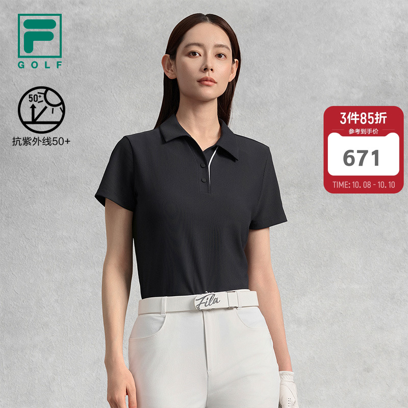 FILA斐乐女士针织短袖POLO衫