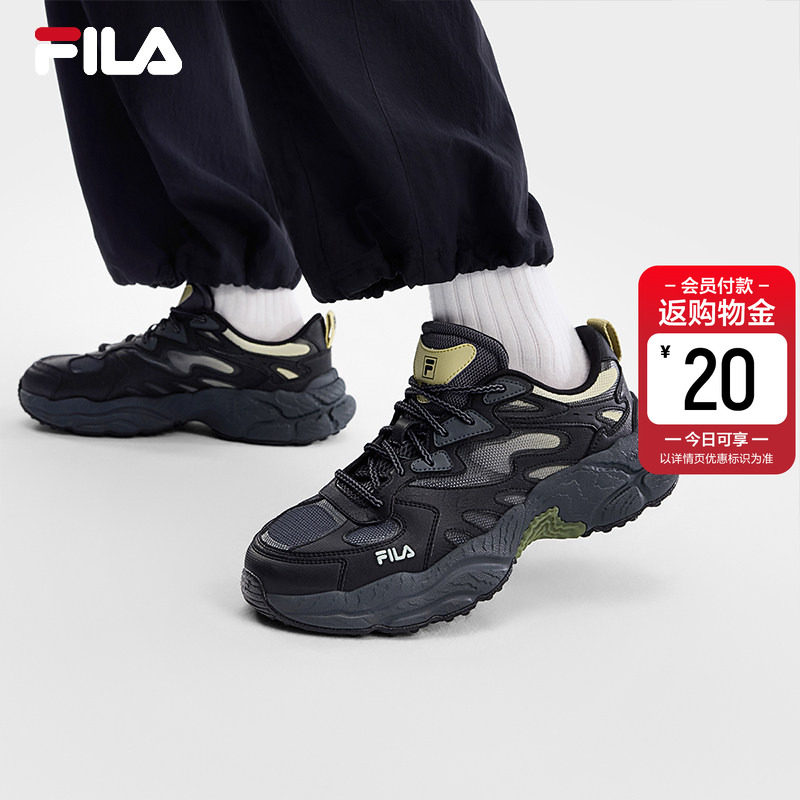 蕨草鞋|男鞋FILA 斐乐老爹鞋2026夏季新款鞋子透气休闲鞋运