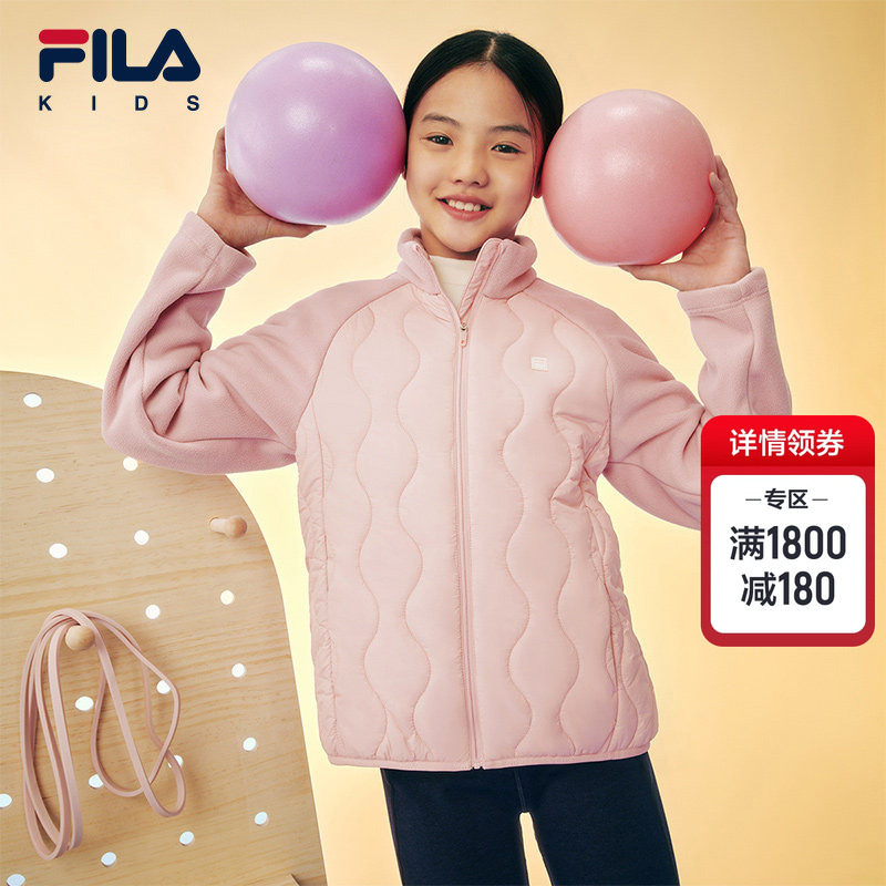 FILA KIDS斐乐童装儿童棉服冬季款男女童保暖运动梭织立领外套,运动服/休闲服装,运动棉衣,淘宝优惠券,粉丝福利购,淘宝优惠卷