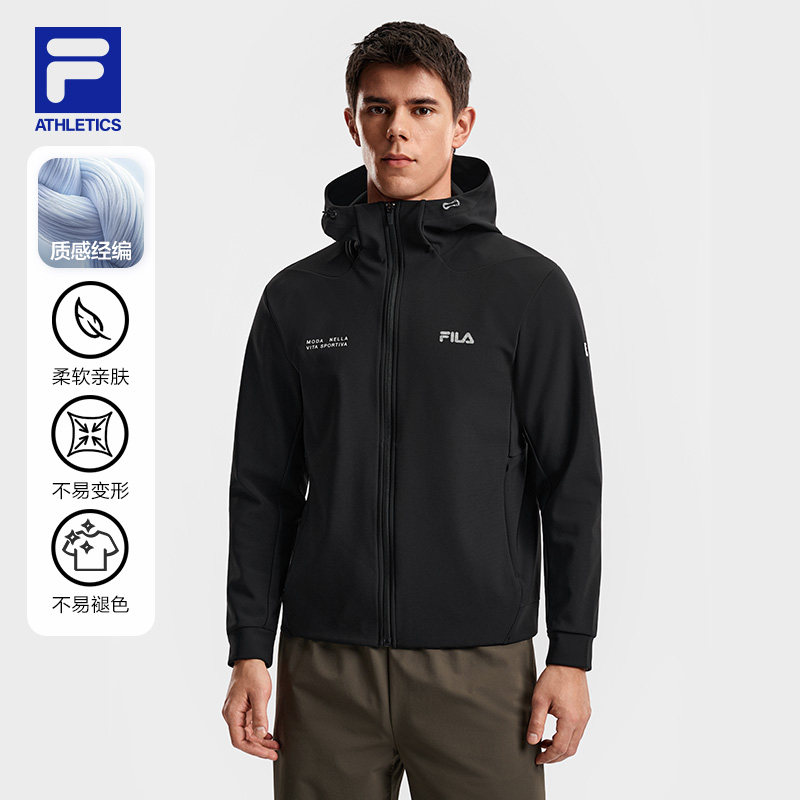 FILA斐乐官方男针织连帽外套26春新款健身运动跑步户外通勤风上衣,运动服/休闲服装,运动茄克/外套,淘宝优惠券,粉丝福利购,淘宝优惠卷