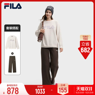 FILA斐乐运动套装26冬季新款女士雪花绒编织套头毛衣针织加绒长裤