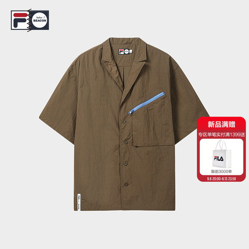 FILA斐乐男子短袖衬衫