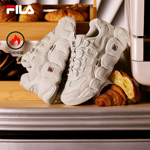 FILA斐乐女子摩登运动鞋