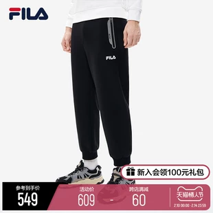 2022冬季 斐乐官方男子针织长裤 运动基础收口休闲裤 新款 FILA 时尚