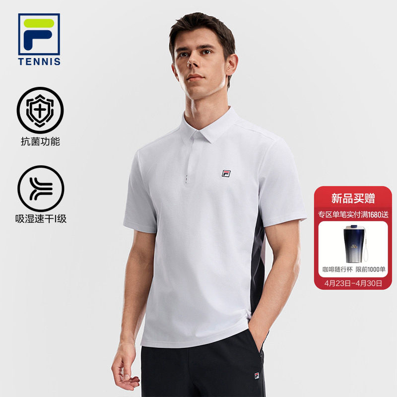 FILA 斐乐男子大满贯短袖POLO衫2026夏季新款网球运动速干上衣