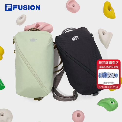 FILAFUSION斐乐潮牌包类