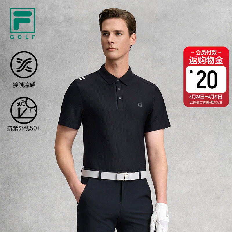 FILA 斐乐官方男子短袖POLO衫2026春新款高尔夫运动凉感