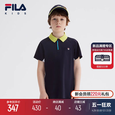 FILA斐乐男中大童短袖POLO