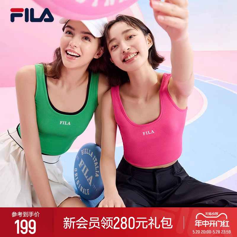 FILA 斐乐运动吊带背心女2024夏季新款外穿无袖短款T恤内搭上衣