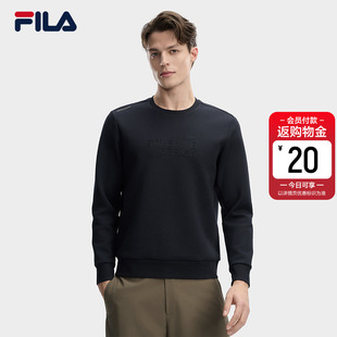 休闲简约针织长袖 时尚 上衣 斐乐官方男子套头卫衣2026春新款 FILA