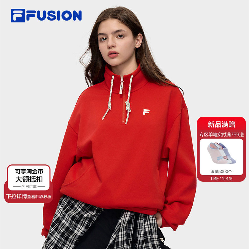 FILA FUSION斐乐潮牌女套头红色卫衣2026春季新年款针织长袖上衣