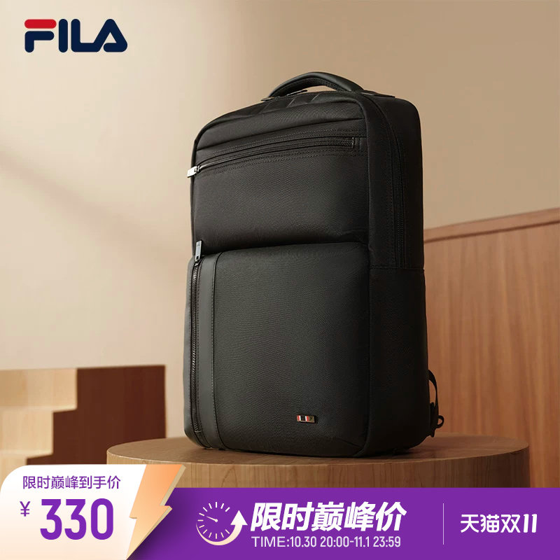 斐乐背包丨FILA通勤书包26秋季新款男黑色出差大容量电脑双肩包包