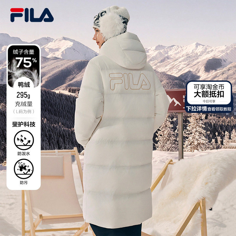FILA斐乐情侣长款羽绒服女2025冬新款保暖防寒连帽双头拉链外套男