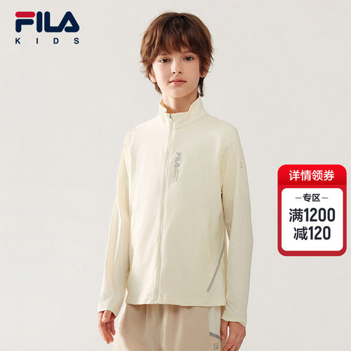 FILAKIDS斐乐男童针织上衣