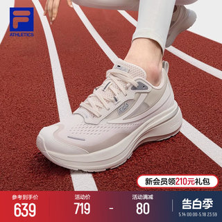 FILA 斐乐官方柔云鞋女鞋路跑鞋轻便跑步鞋时尚休闲健身运动鞋