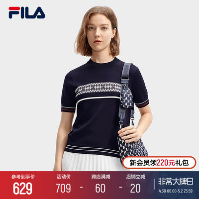 FILA斐乐女子时尚编织衫