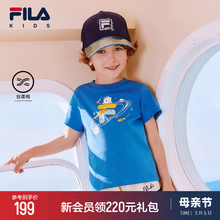 FILA KIDS斐乐童装男女童短袖T恤2024夏季新款儿童纯棉星球T恤