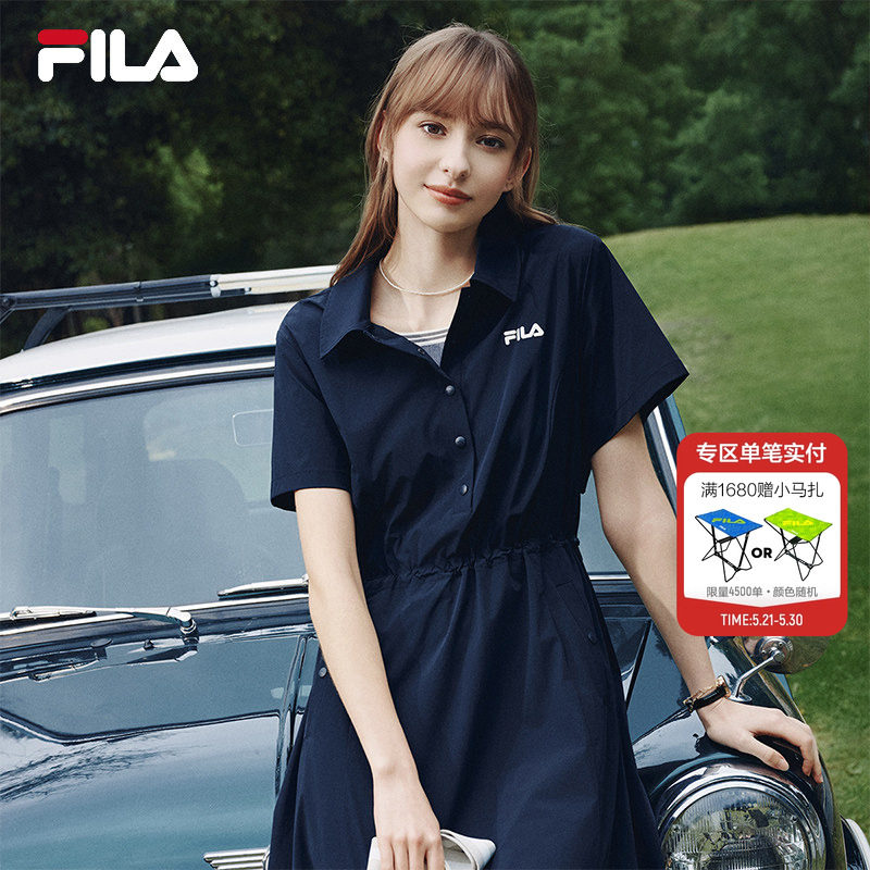 FILA斐乐官方女梭织连衣裙2026夏新款防晒凉感工装收腰修身衬
