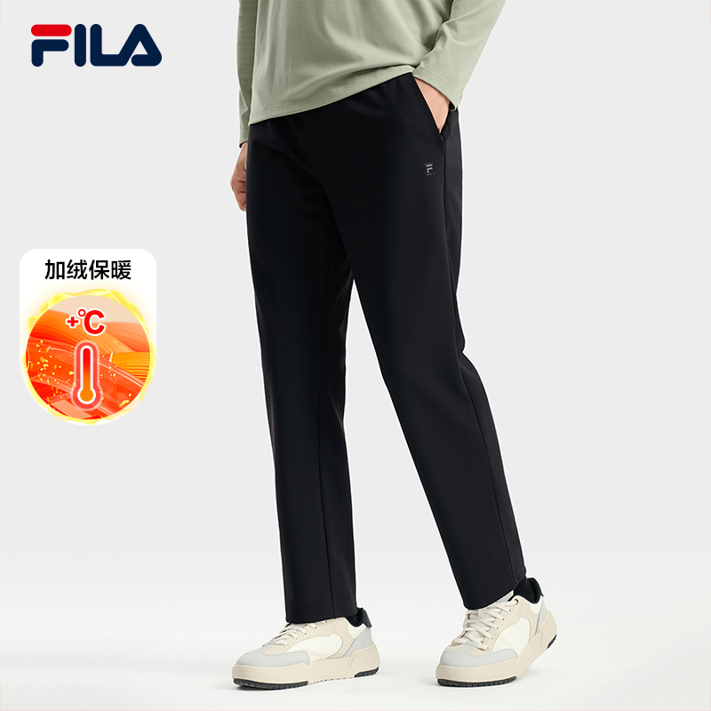 FILA斐乐男士针织长裤