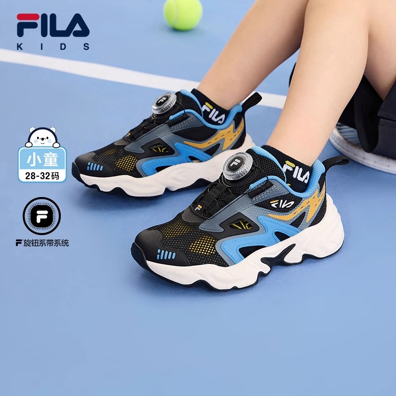 FILA KIDS斐乐童鞋儿童跑步鞋2025夏季新款男女小童BOA复古运动鞋