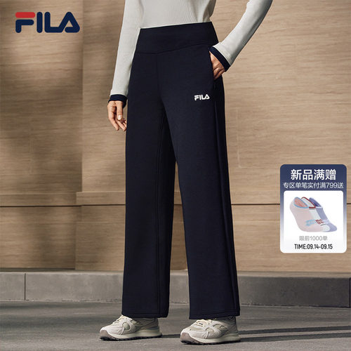 斐乐保暖高弹针织裤子
