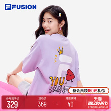 FILA FUSION斐乐潮牌运动短袖T恤夏季爱心情侣印花宽松上衣男女t