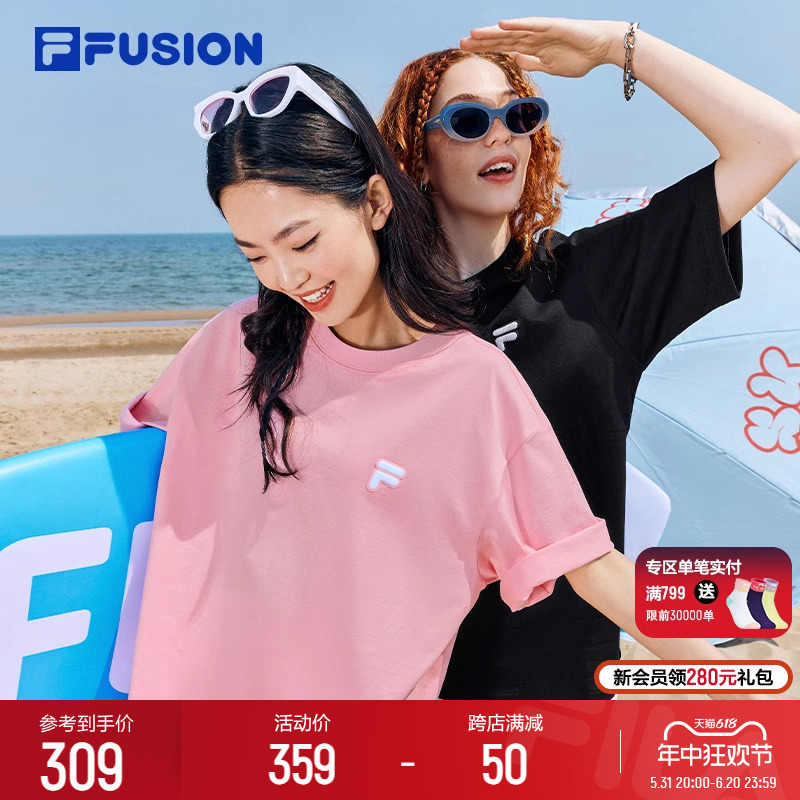 【欧阳娜娜同款】FILA FUSION斐乐潮牌2024年夏新多彩情侣运动T恤