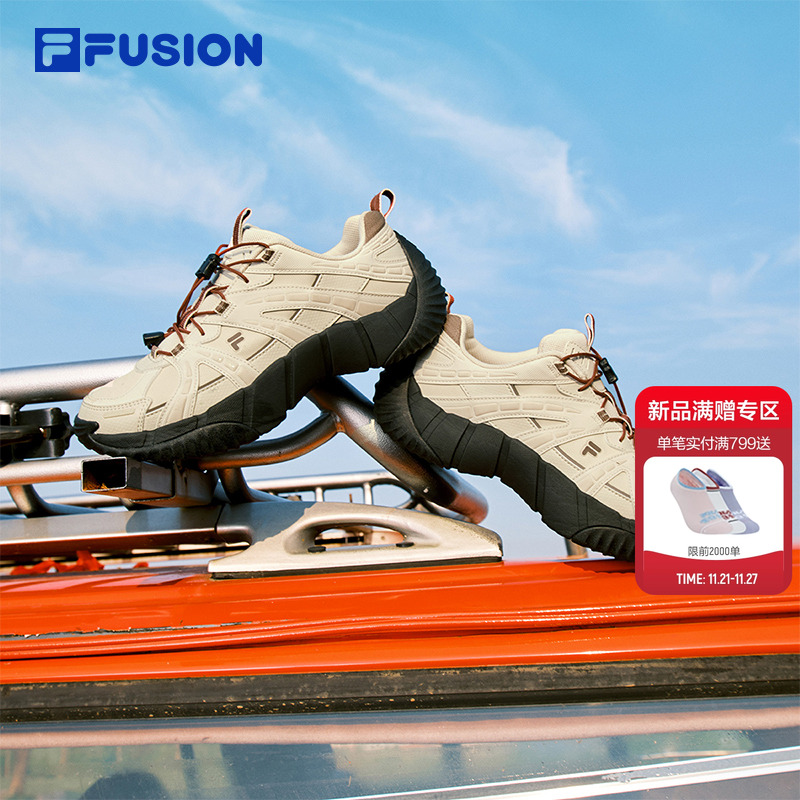 FILAFUSION斐乐脊骨鞋2秋冬