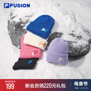 FILA FUSION斐乐潮牌情侣款小F多彩针织帽时尚毛线帽保暖针织帽