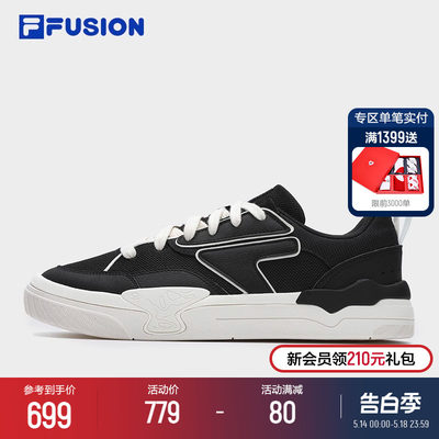 FILAFUSION斐乐潮牌专业滑板鞋