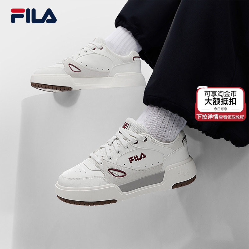 方块鞋1S|FILA斐乐女士休闲板鞋