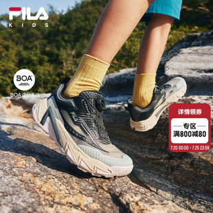 男女大童運動登山鞋 FILA 新款 2025夏季 KIDS斐樂童鞋 兒童戶外鞋