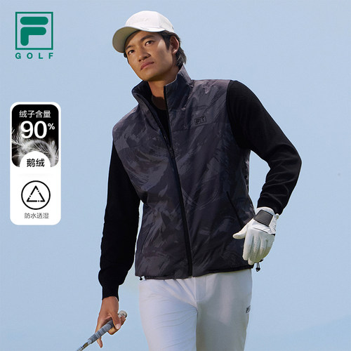 FILA斐乐男羽绒马甲许龙一同款