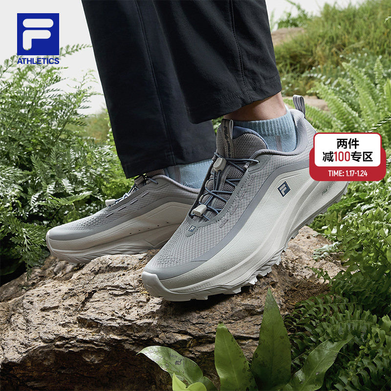 山猫3+|FILA斐乐户外机能鞋男鞋2026春新款登山鞋越野跑鞋运动鞋,运动鞋new,跑步鞋,淘宝优惠券,粉丝福利购,淘宝优惠卷