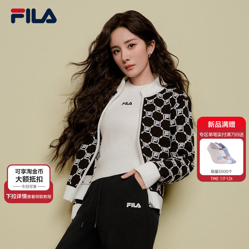 杨幂同款FILA斐乐女编织衫毛衣外套运动毛衫时尚休闲长袖保暖上衣,运动服/休闲服装,运动毛衣/线衫,淘宝优惠券,粉丝福利购,淘宝优惠卷