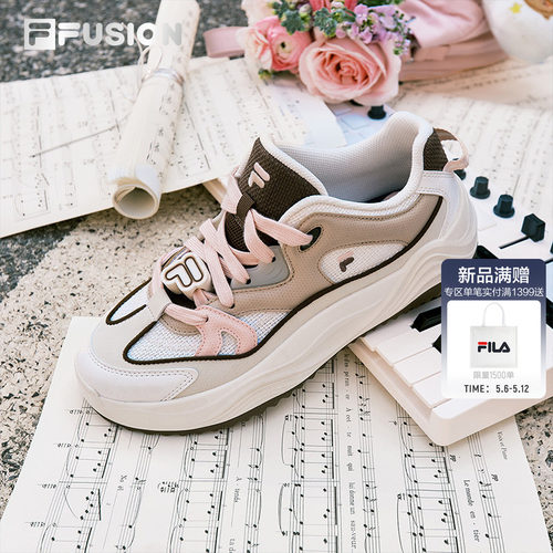 FILAFUSION斐乐女子板鞋