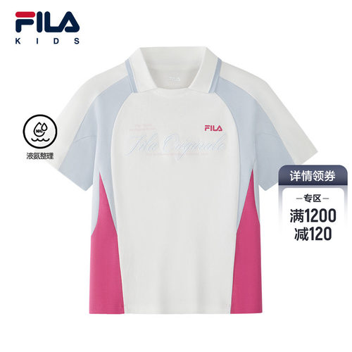 FILAKIDS斐乐女童短袖POLO