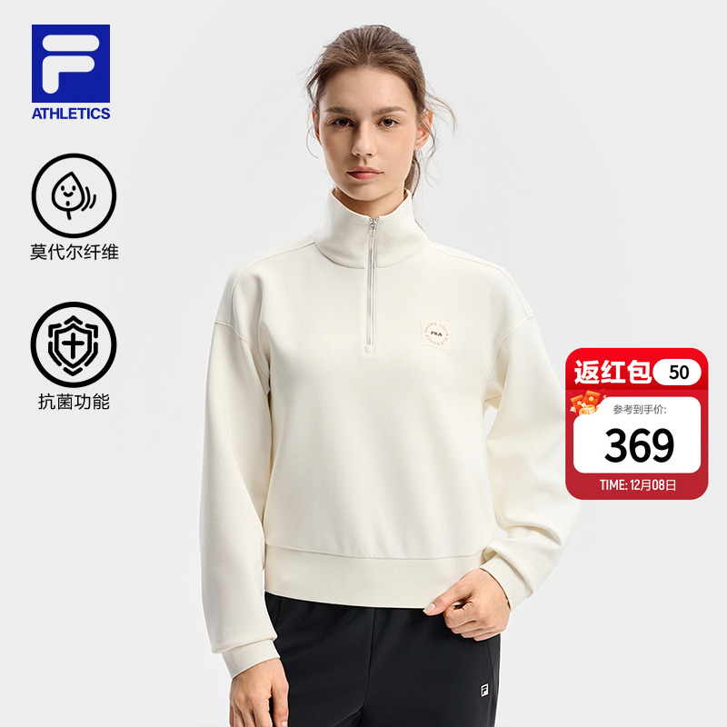 FILA斐乐女子套头卫衣