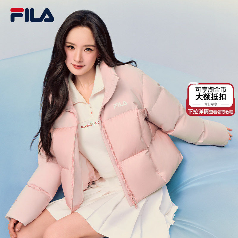 杨幂同款FILA斐乐羽绒服2025冬新款宽松短款远红外蓄热保暖外套女